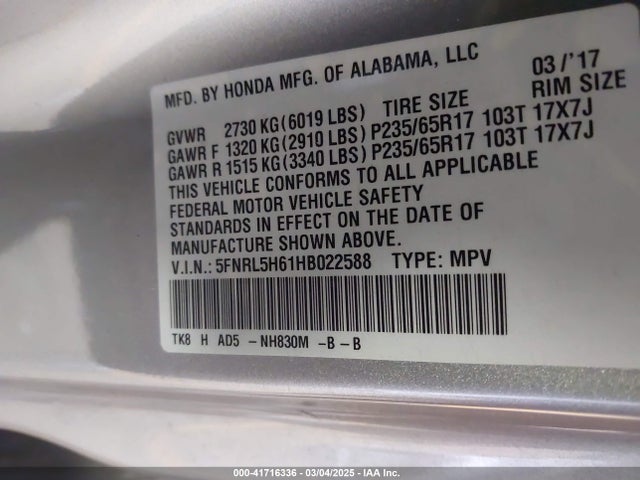5FNRL5H61HB022588 Honda Odyssey Ex-l