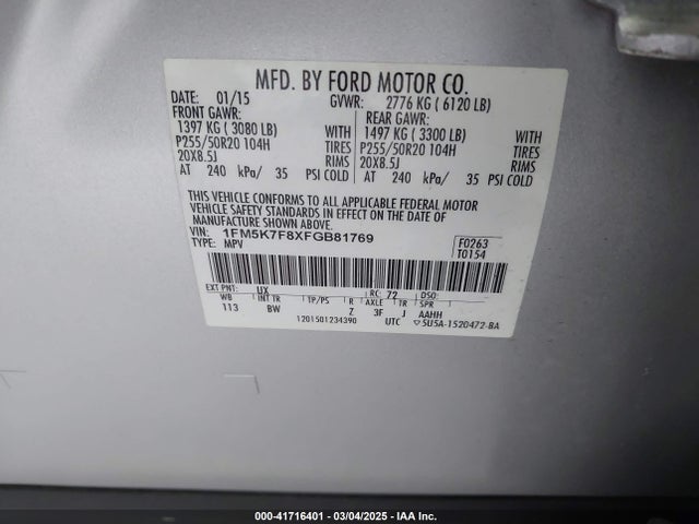 1FM5K7F8XFGB81769 Ford Explorer Limited