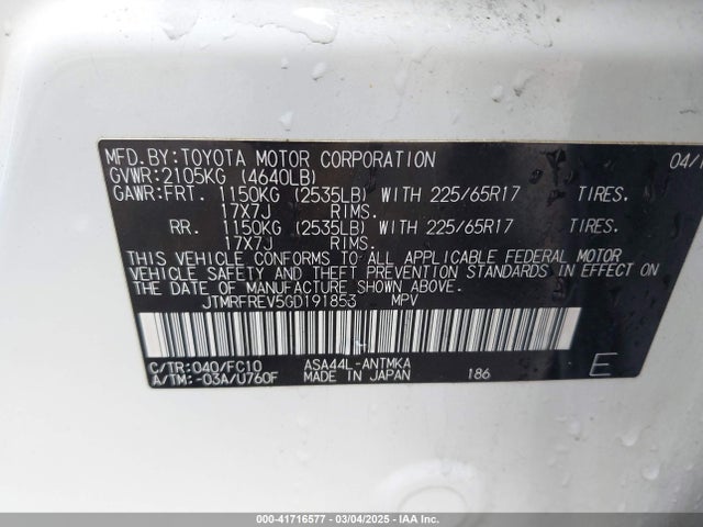 Toyota Rav4 Xle 2016 JTMRFREV5GD191853 Image 9
