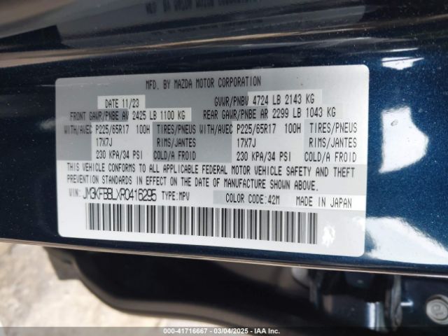 2024 MAZDA CX-5 JM3KFBBLXR0416295 Photo 8