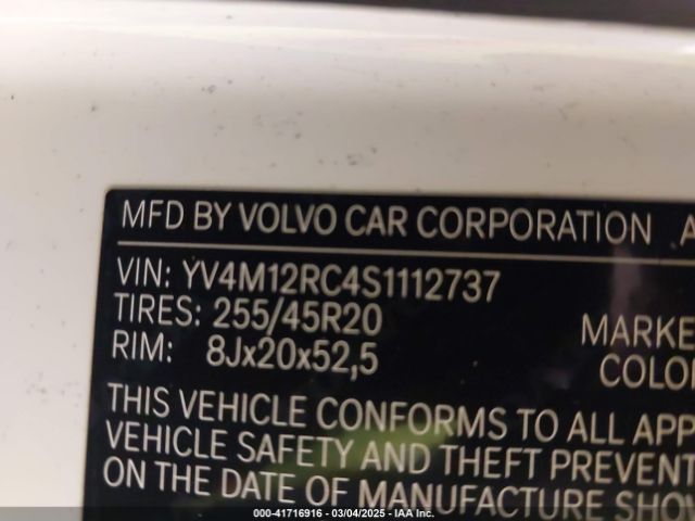 2025 VOLVO XC60 YV4M12RC4S1112737 Photo 8