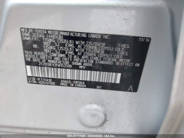 2T3YFREV2FW152599 Toyota Rav4 Limited