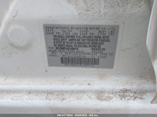 3N1CN8DV4RL909476 Nissan Versa 1.6 S