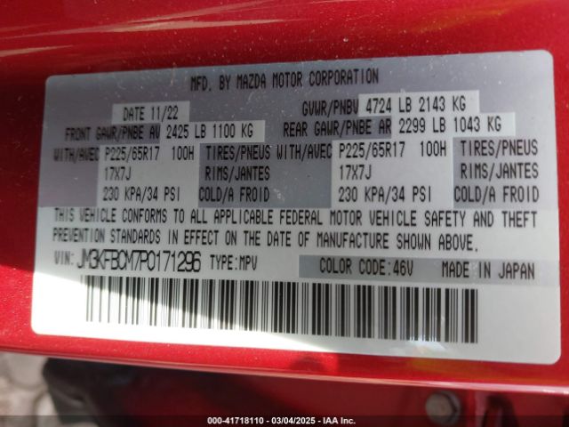 JM3KFBCM7P0171296 Mazda Cx-5 2.5 S Preferred
