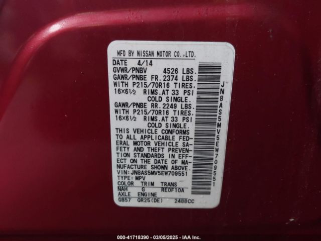 JN8AS5MV5EW709551 Nissan Rogue Select S