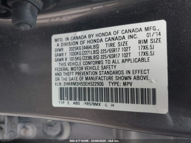 2HKRM3H55EH522906 Honda CR-V EX