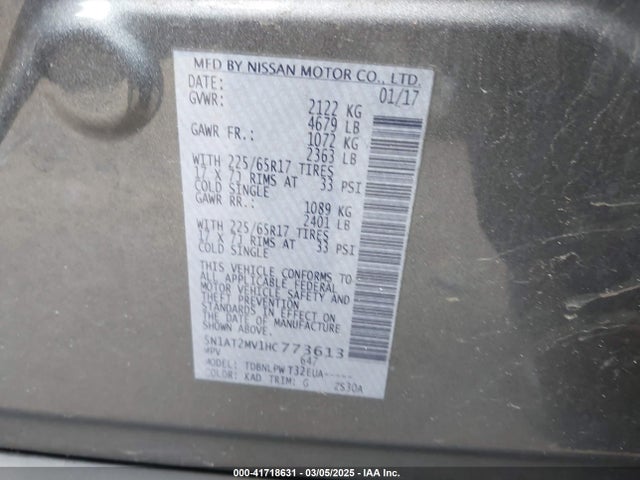 5N1AT2MV1HC773613 Nissan ROGUE S
