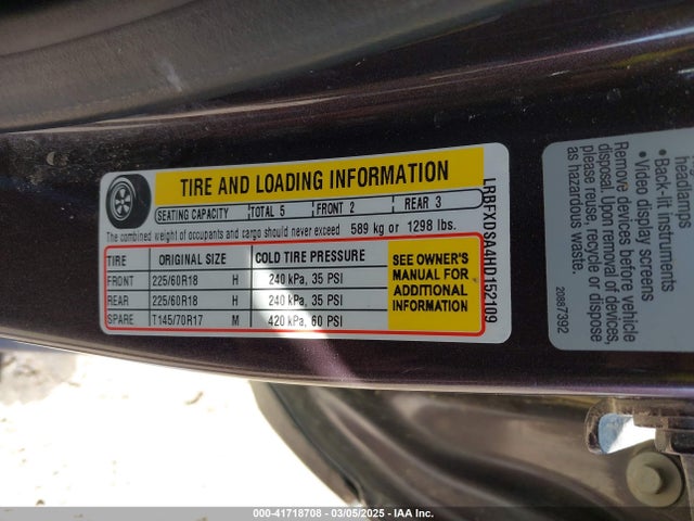 LRBFXDSA4HD152109 Buick Envision Essence