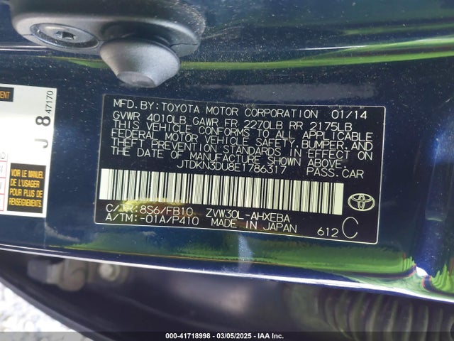 JTDKN3DU8E1786317 Toyota Prius Three
