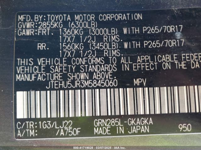 JTEHU5JR3M5845060 Toyota 4runner Venture Special Edition