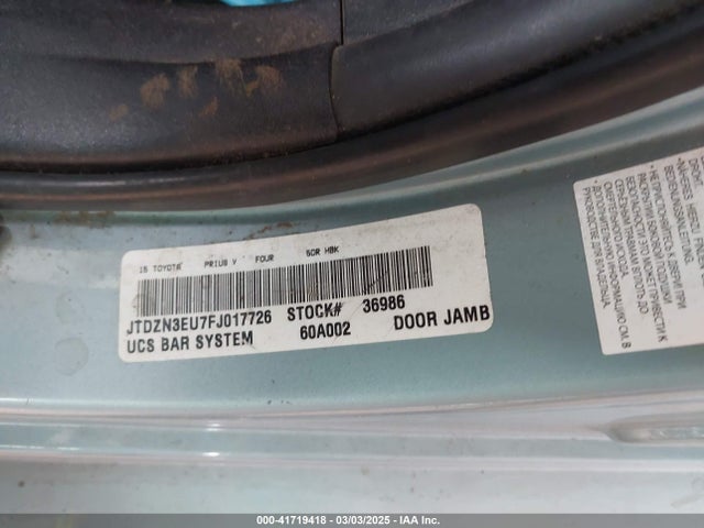 Toyota Prius V Four 2015 JTDZN3EU7FJ017726 Image 9