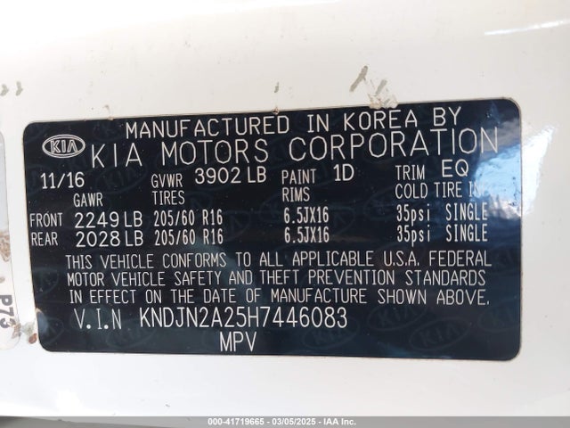 KNDJN2A25H7446083 KIA Soul