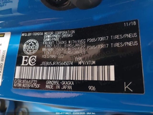JTEBU5JR7K5645074 Toyota 4RUNNER SR5