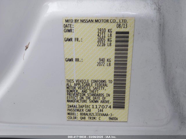 1N4AL3AP3EC117074 Nissan Altima 2.5 S