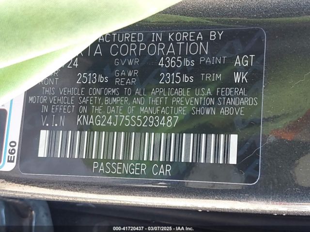 KNAG24J75S5293487 KIA K5 LXS