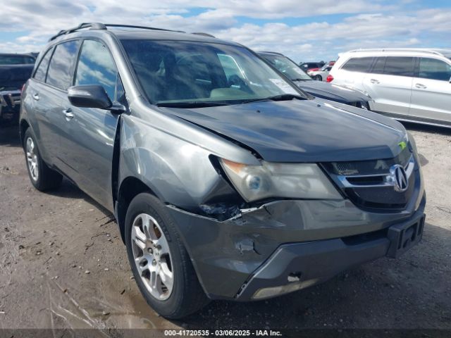 2007 ACURA MDX 2HNYD28457H545802 Photo 5