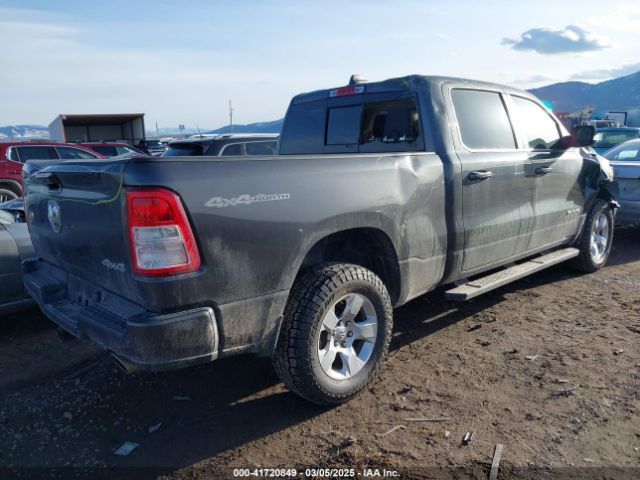 1C6SRFMT9LN225280 RAM 1500 Big Horn  4x4 6'4 Box