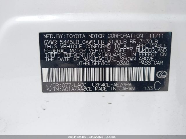 2012 LEXUS LS 460 JTHBL5EF8C5110360 Photo 8