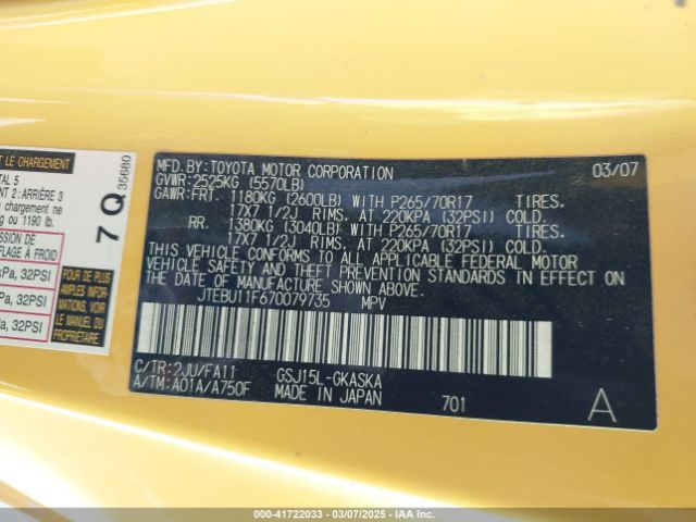 2007 TOYOTA FJ CRUISER JTEBU11F670079735 Photo 8