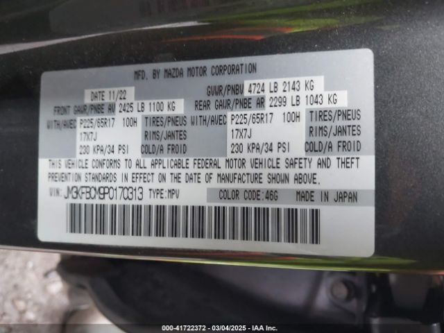 JM3KFBCM9P0170313 Mazda Cx-5 2.5 S Preferred