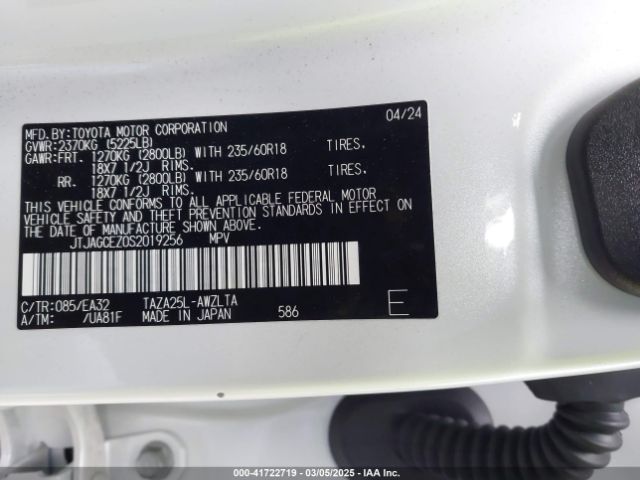JTJAGCEZ0S2019256 Lexus NX 350