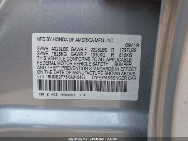 19UDE2F75KA015482 Acura Ilx Technology Package/w/premium Pkg