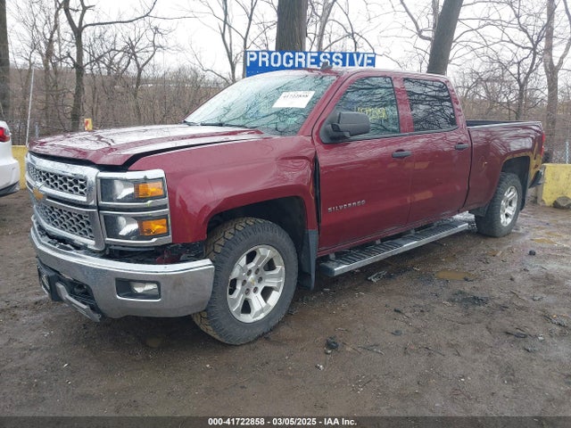 3GCUKREC4EG514603 Chevrolet Silverado 1500 2lt