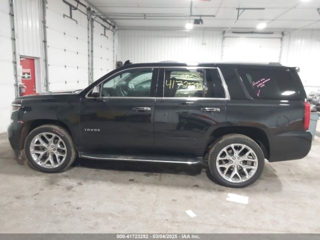 1GNSKCKC7HR398463 Chevrolet Tahoe Premier