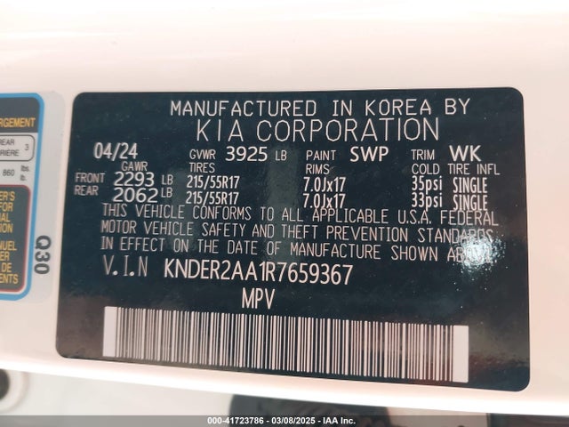 KNDER2AA1R7659367 KIA SELTOS EX