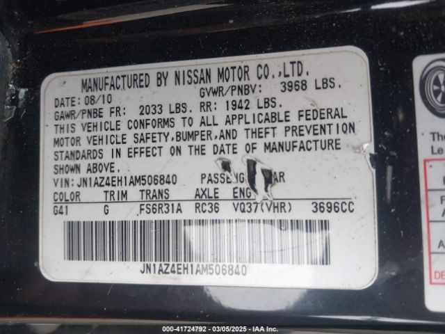 2010 NISSAN 370Z JN1AZ4EH1AM506840 Photo 8