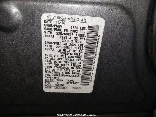 JN8AT2MV0KW385450 Nissan ROGUE SV