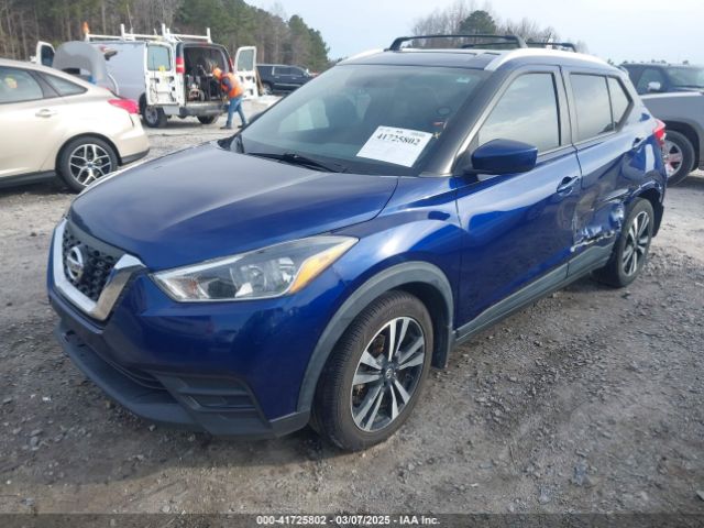 3N1CP5CU8KL557557 Nissan KICKS SV