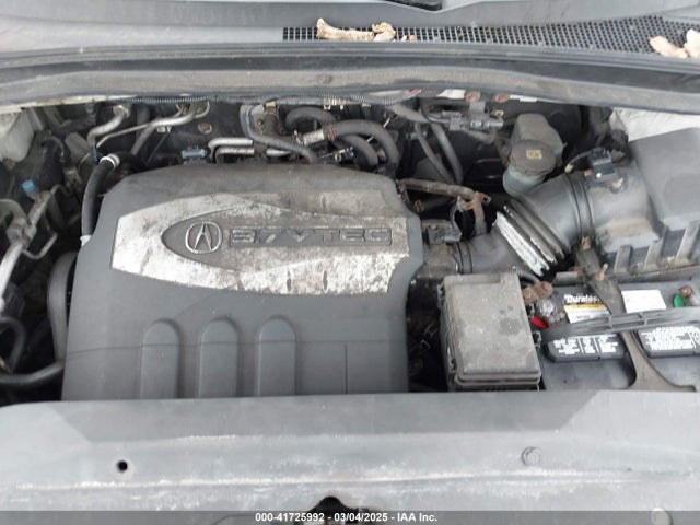 Продаж на аукціоні авто 2008 Acura Mdx Technology Package, vin: 2HNYD28388H530512, номер лоту: 41725992