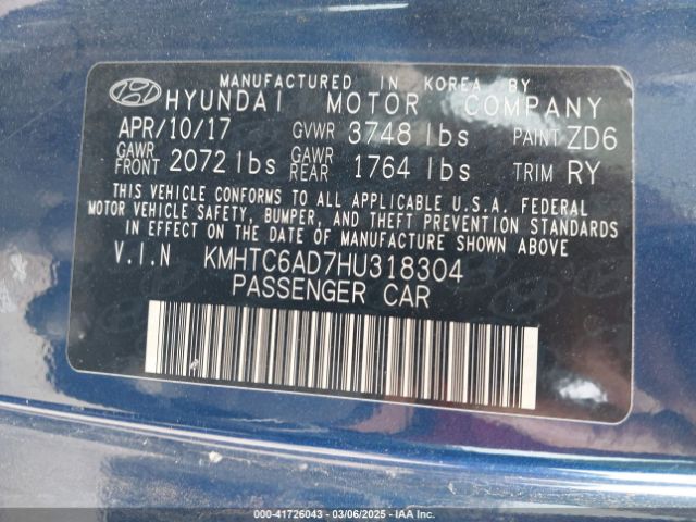 KMHTC6AD7HU318304 Hyundai Veloster Value Edition