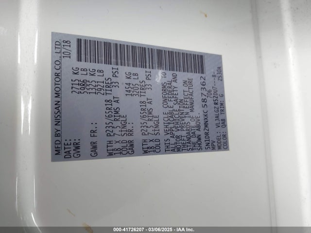 5N1DR2MNXKC587362 Nissan Pathfinder Sl