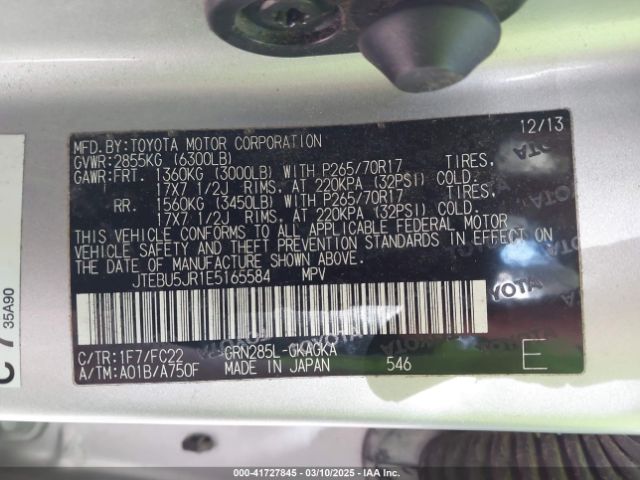 JTEBU5JR1E5165584 Toyota 4runner Trail