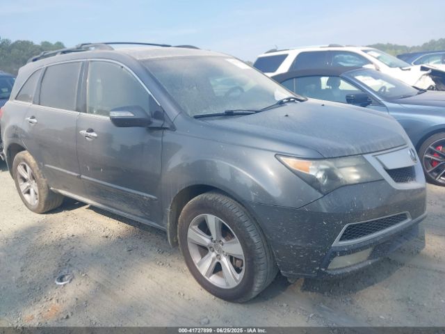2012 ACURA MDX 2HNYD2H27CH525334 Photo 0