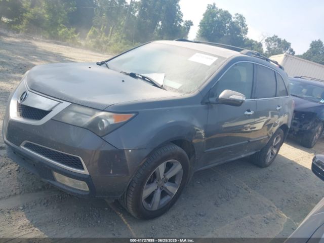 2012 ACURA MDX 2HNYD2H27CH525334 Photo 1