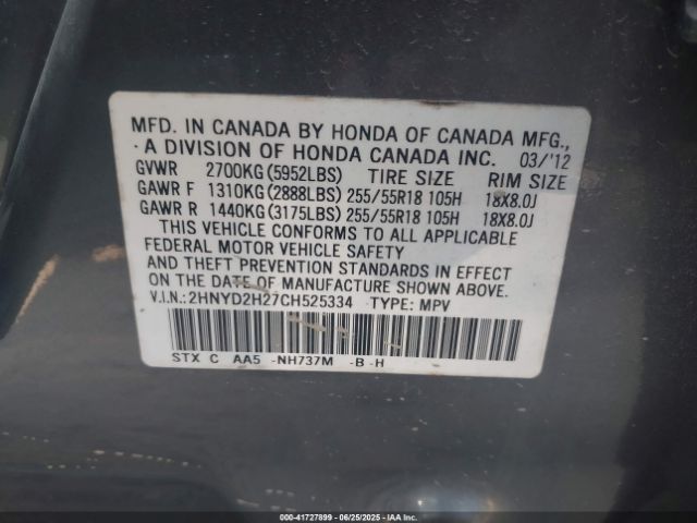 2012 ACURA MDX 2HNYD2H27CH525334 Photo 8