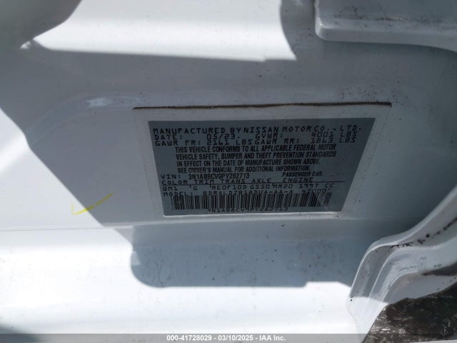 3N1AB8CV9PY282713 Nissan Sentra Sv Xtronic Cvt