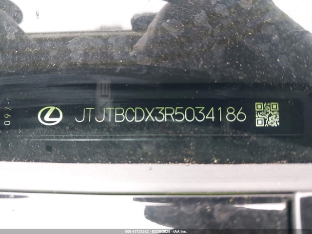 Lexus Gx 550 Premium+ 2024 JTJTBCDX3R5034186 Image 9
