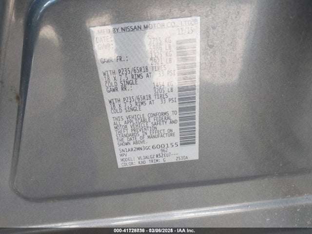 5N1AR2MN3GC600155 Nissan Pathfinder Sl
