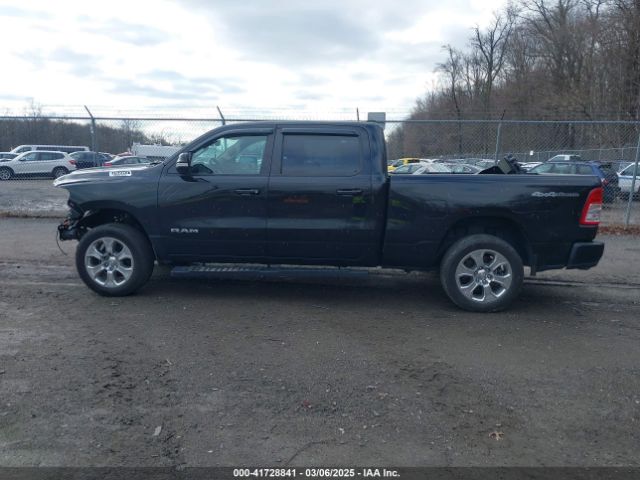 1C6SRFMT0LN225247 RAM 1500 Big Horn  4x4 6'4 Box