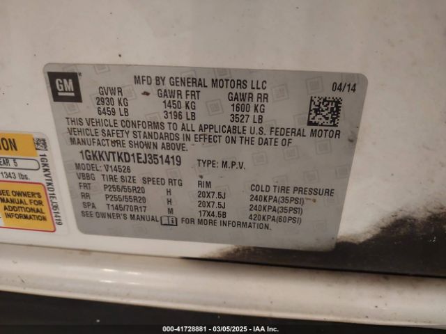 1GKKVTKD1EJ351419 GMC Acadia Denali