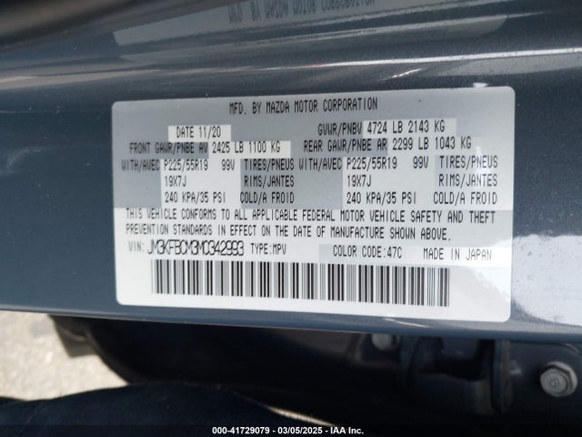 Mazda Cx-5 Carbon Edition 2021 JM3KFBCM3M0342993 Image 9