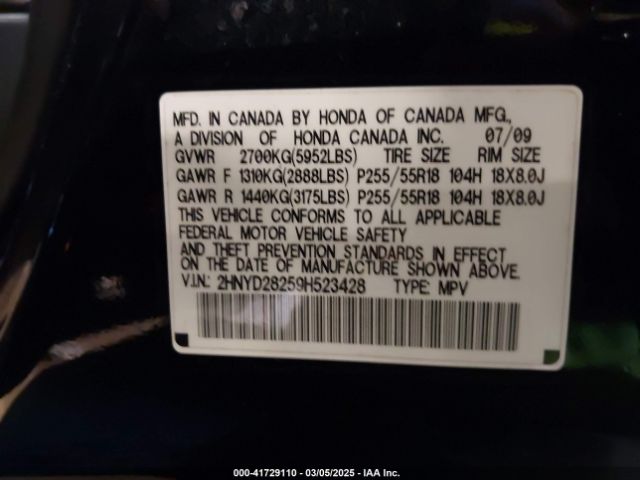 2009 ACURA MDX 2HNYD28259H523428 Photo 8