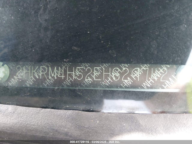 2HKRM4H52EH629742 Honda CR-V EX