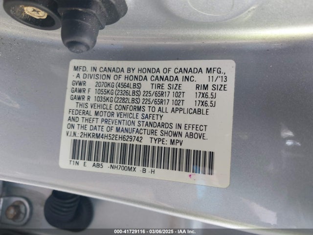 2HKRM4H52EH629742 Honda CR-V EX