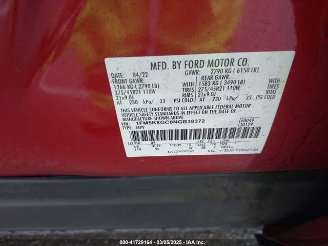 1FM5K8GC0NGB38372 Ford Explorer St
