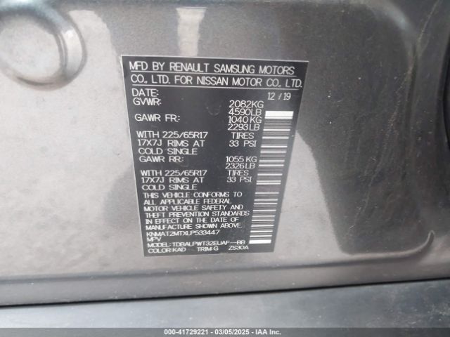 KNMAT2MTXLP533447 Nissan Rogue S Fwd